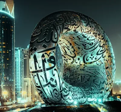 Dubai Honeymoon Package – Luxury, Romance & Adventure