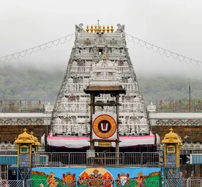 Chennai – Tirupati Pilgrimage Tour